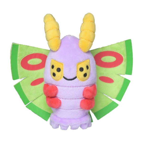 Officiële Pokemon center knuffel Pokemon fit Dustox 14cm